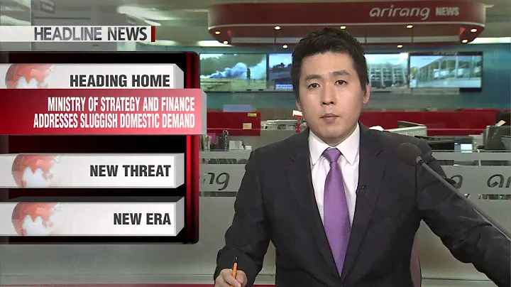 HEADLINE NEWS17 TUE 150310