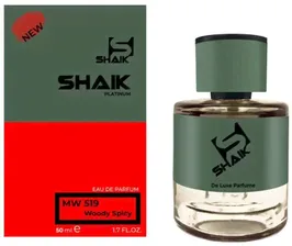  Shaik Shaik MW519 (MARC ANTOINE BARROIS GANYMEDE), 50 ml NEW